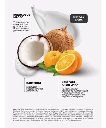 La & Te beaut Hydrophilic oil and sunscreen SPF 50 - Buy Online on GoSupps.com