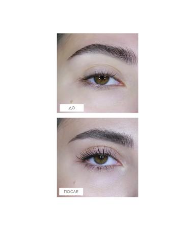LUXVISAGE Smoky Eyes eyelashes panoramic volume - Buy Online on GoSupps.com