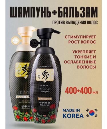 Daeng Gi Meo Ri Set of shampoo and balm against hair loss