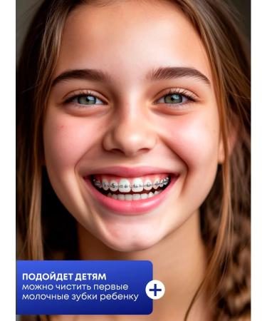 Flossify MONOWER TOLABLE BRANCE BRANT - Buy Online on GoSupps.com