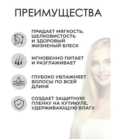 Paul Mitchell AWAPUHI HYDRATIPLEX HALL WIRE 10x10 ml - Buy Online on GoSupps.com