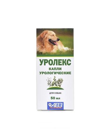 AVZ Uzheleck Urological drops for dogs of large breeds 50 ml - Buy Online on GoSupps.com