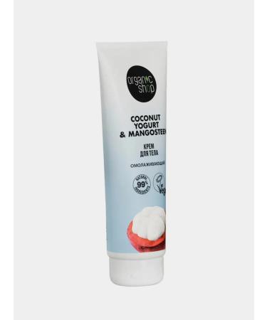 Organic shop Body cream anti -aging coconut yogurt and mangoostein - Buy Online on GoSupps.com