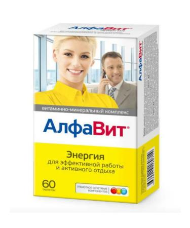 Home medicine cabinet Alphabet Energy table x60 pcs