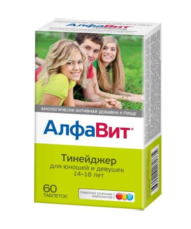 Home medicine cabinet Alphabet teenager Table Zhev 1 g x60 pcs