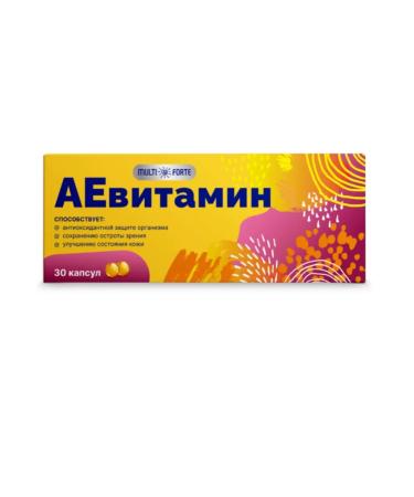 Home medicine cabinet Aevitamin MultiForte caps 200 mg x30pcs