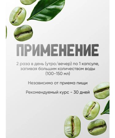 A1 L-Carnitine Light weight loss capsules l-carnitine - Buy Online on GoSupps.com