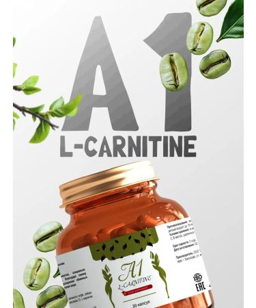 A1 L-Carnitine Light weight loss capsules l-carnitine - Buy Online on GoSupps.com