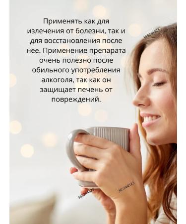 Arogyavardhini gutika 30tab for the liver Arogyardkhini Gutik - Buy Online on GoSupps.com