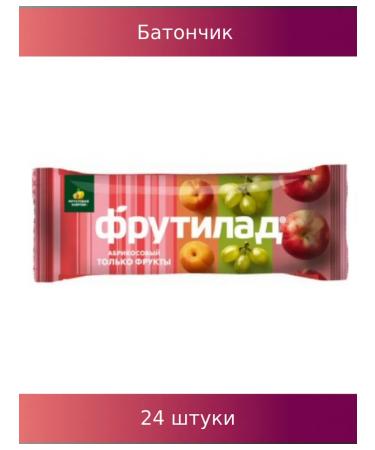 Frutilade Batonchik "Fruted" only fruits 30g 24 pcs