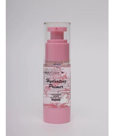 Petro Cosmetics Moisturizing base base for makeup - Buy Online on GoSupps.com
