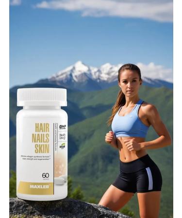 maxler BITAMINE COMPLE for women Hair Nails Skin 60 table - Buy Online on GoSupps.com