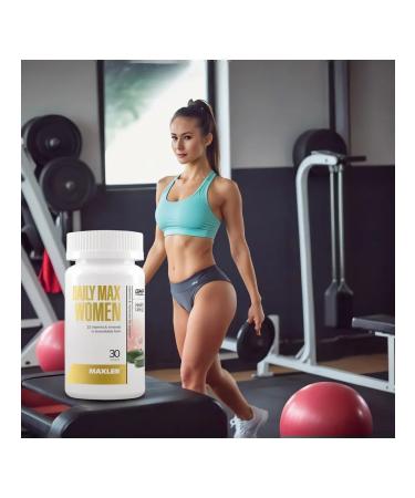 maxler Vitamin complex Daily Max Women 30 - Buy Online on GoSupps.com