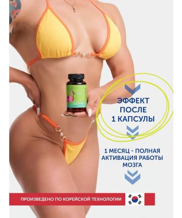 Health Secrets Capsulated gamma-aminomatic acid GABA (TABA) - Buy Online on GoSupps.com