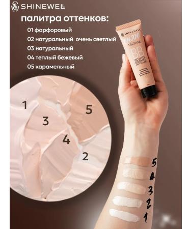 SHINEWELL Tonal face cream BB base 03 - Buy Online on GoSupps.com