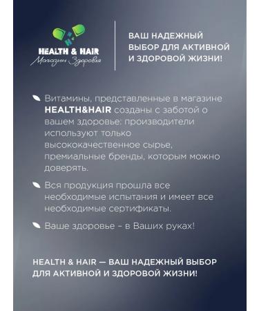 Child Life Echinacea for children for immunity and from colds - Buy Online on GoSupps.com