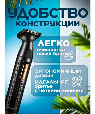 PHILIPS A razor trimmer with nozzles 2 in 1 GM-3108 - Buy Online on GoSupps.com