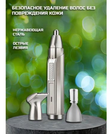 PHILIPS Razor Trimmer 3 in 1 Kemei KM-315 - Buy Online on GoSupps.com