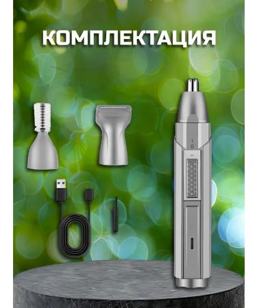 PHILIPS Razor Trimmer 3 in 1 Kemei KM-315 - Buy Online on GoSupps.com