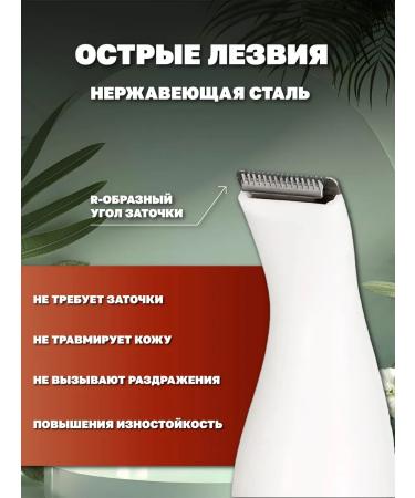 PHILIPS Trimmer universal for the nose and body - Buy Online on GoSupps.com