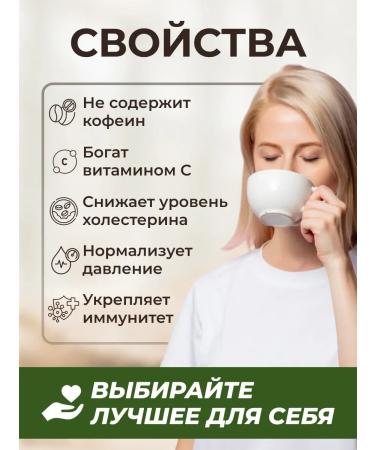 Honey and Jam Tea fruit berries Pandora 300 g - Buy Online on GoSupps.com