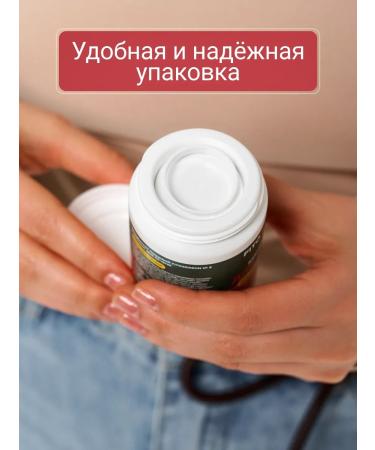 FITOseason Complex for the liver Restoration and treatment 2 pcs - Buy Online on GoSupps.com