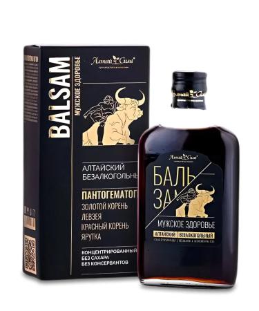 bee lab Balm Male Health 2 pcs 250 ml - Buy Online on GoSupps.com