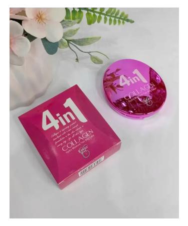 ARGENOFF Facial powder 4 in 1 pink - Buy Online on GoSupps.com