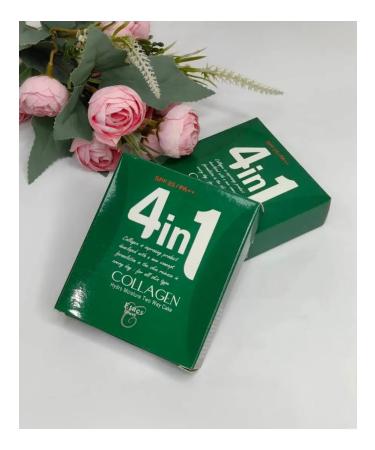 ARGENOFF Facial powder 4V1 green - Buy Online on GoSupps.com