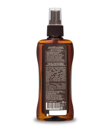 KRASSA Oil for safe tanning black caraway caraway gland 50 180 ml - Buy Online on GoSupps.com