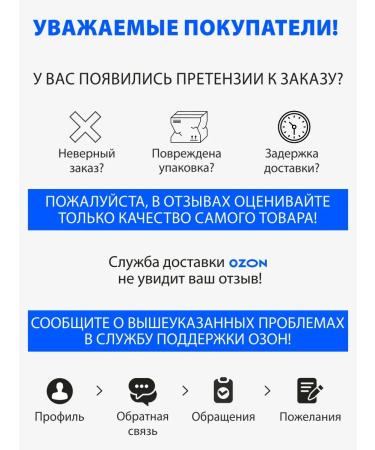 Beaphar Bio collar from fleas ticks for cats 35cm green - Buy Online on GoSupps.com