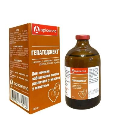 Apicenna Hepatoject liver remedy 100 ml - Buy Online on GoSupps.com