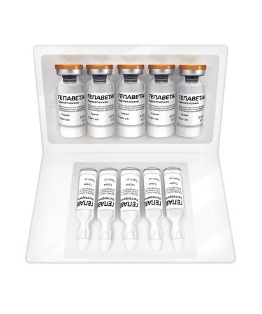 AVZ Hepavetarium 100mg hepatoprotector for cats and dogs 5Amp - Buy Online on GoSupps.com