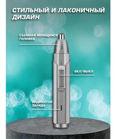 Huawei Razor Trimmer 3 in 1 Kemei KM-315 - Buy Online on GoSupps.com