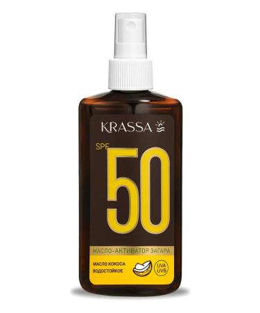 KRASSA SAGARA Activator SPF 50 with coconut oil 150 ml - Buy Online on GoSupps.com