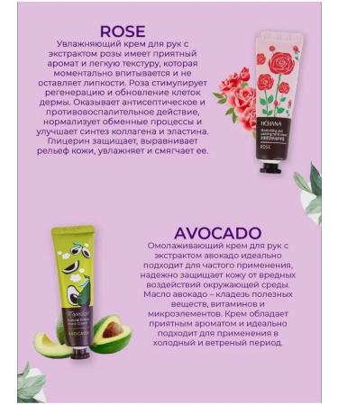 Georgio Mantuni Set of hand creams - Buy Online on GoSupps.com