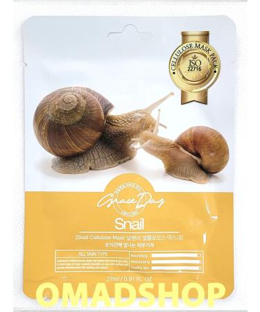 Grace Day Facial masks fabric set 10 pcs - Buy Online on GoSupps.com