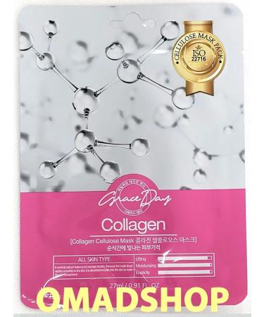 Grace Day Facial masks fabric set 10 pcs - Buy Online on GoSupps.com