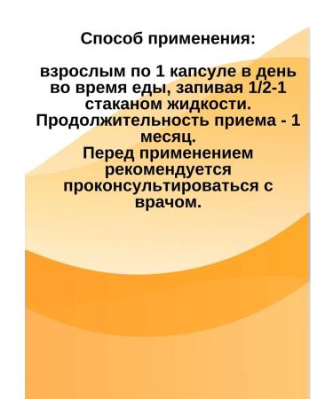 RENEWAL A+e vit 3pcs 30 kapsul weighing 330mg - Buy Online on GoSupps.com