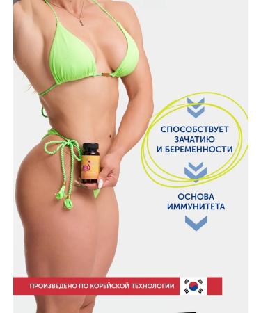 Health Secrets Vitamin D3 2000 + K2 - Buy Online on GoSupps.com