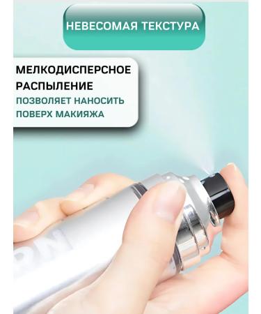 VT Cosmetics Toner face for face with pdrn moisturizing - Buy Online on GoSupps.com