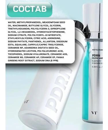 VT Cosmetics Toner face for face with pdrn moisturizing - Buy Online on GoSupps.com