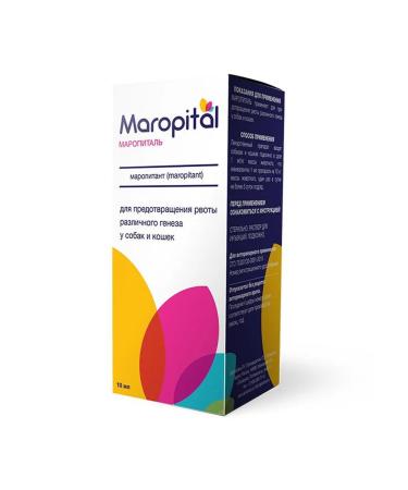Apicenna Marital from vomiting in cats and dogs fl. 10ml
