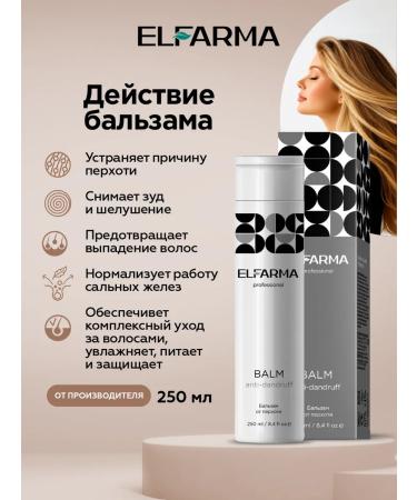ELFARMA Set of tar shampoo and dandruff balm - Buy Online on GoSupps.com