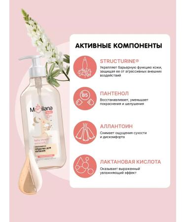 careShell Set for caring for newborn - Buy Online on GoSupps.com