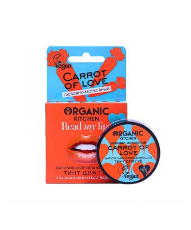 Organic Kitchen Tint for natural lips.carrot of love read my lips