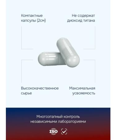 GLS pharmaceuticals "GLS weight control" 60 capsules (610 mg capsules) - Buy Online on GoSupps.com