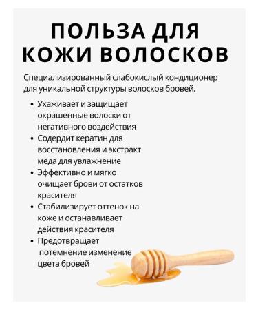 Lucky Master Eyebrow air conditioning - Buy Online on GoSupps.com