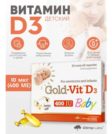 Olimp Labs Vitamin D Children's Gold-Vit D3 Baby 50 g 30 caps
