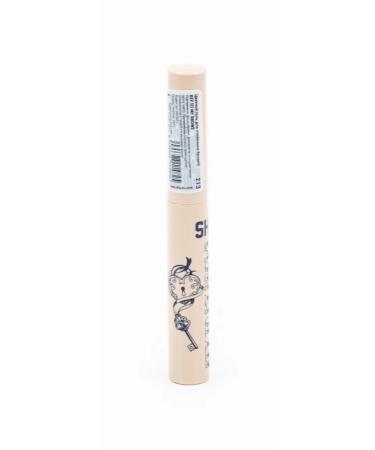 SHU Eyebrow gel Key to my brows tone 213 6ml 2 pcs - Buy Online on GoSupps.com